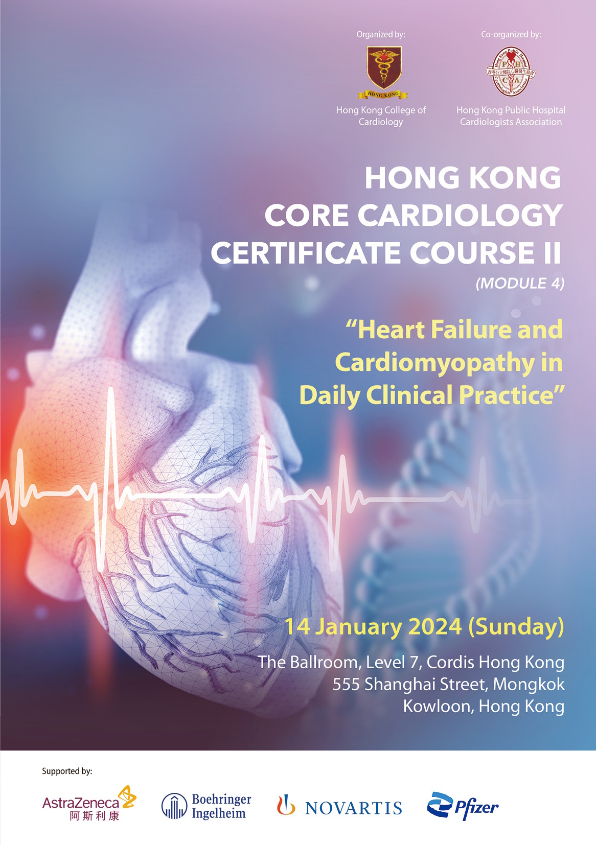 Hong Kong Core Cardiology Certificate Course II (Module 4)