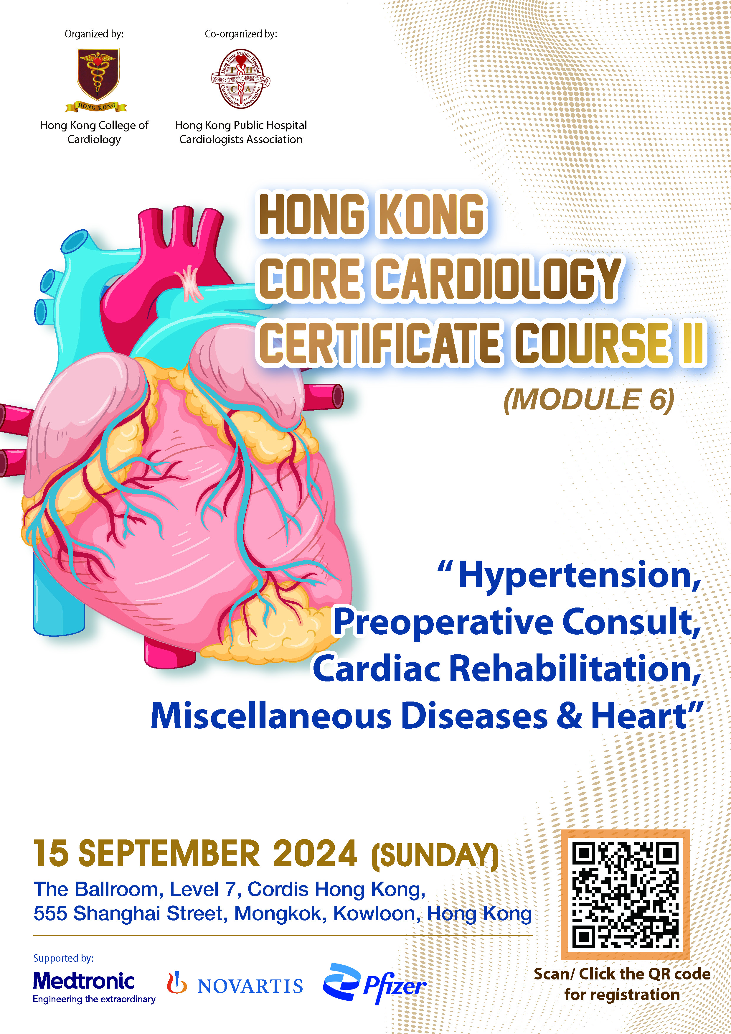 Hong Kong Core Cardiology Certificate Course II (Module 6)