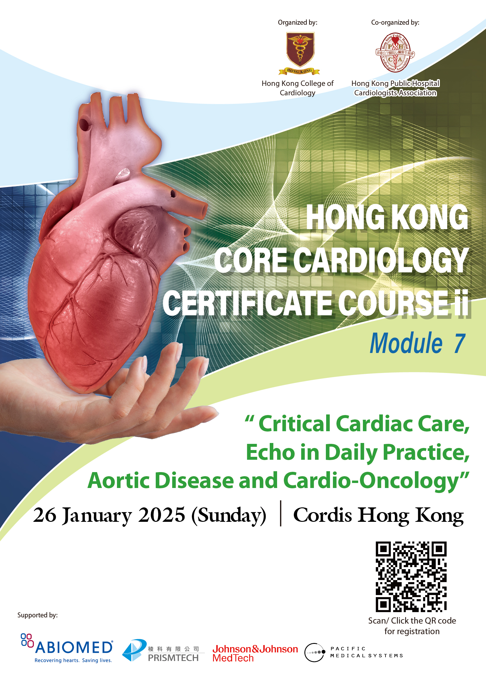 Hong Kong Core Cardiology Certificate Course II (Module 7)