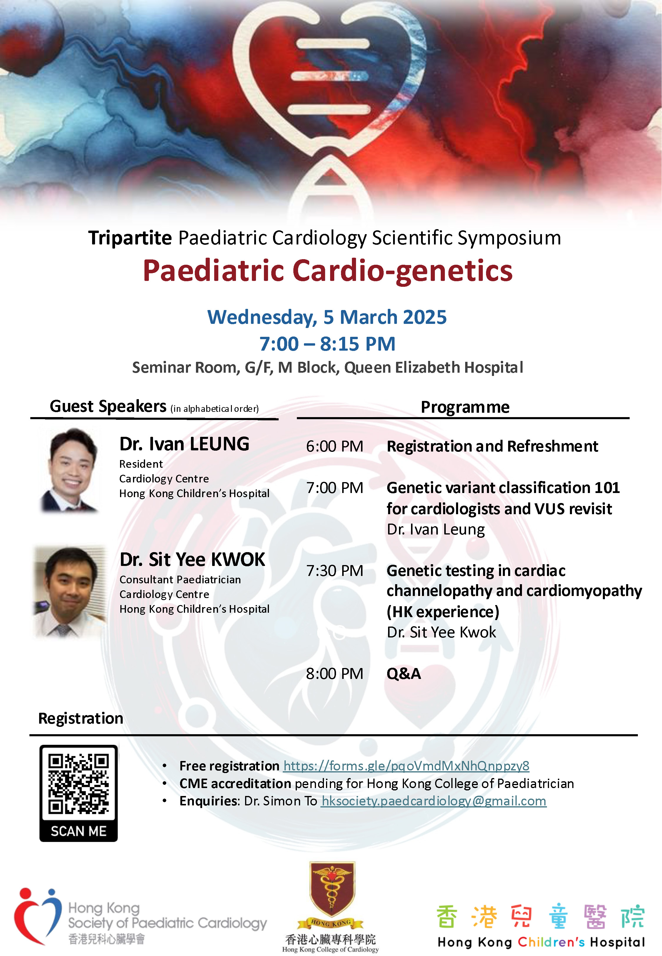 Tripartite Peadiatric Cardiology Scientific Symposium