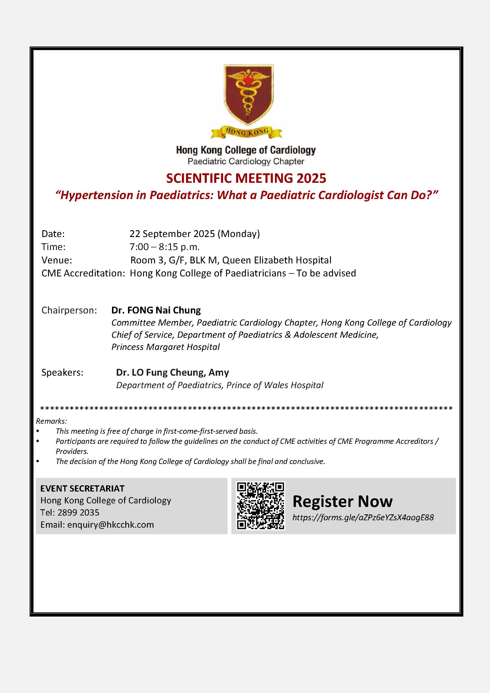 Scientific Meeting 2025 of Paediatric Cardiology Chapter of Hong Kong College of Cardiology