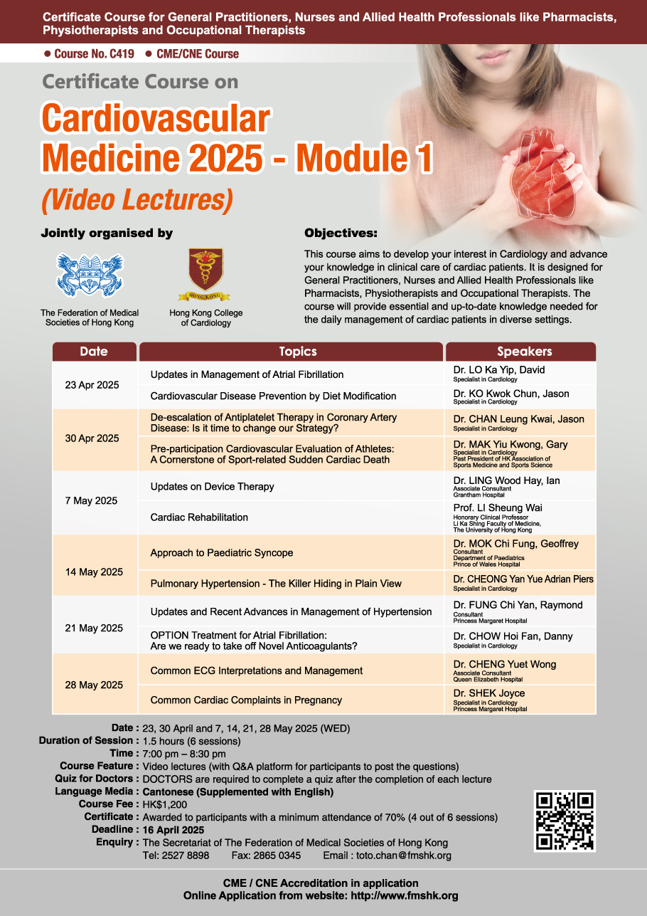 Certificate Course on Cardiovascular Medicine 2025